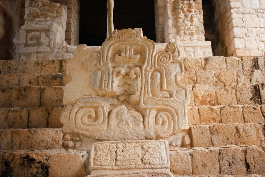 Photo Mayan ruins